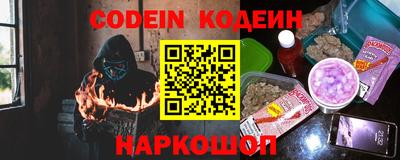 а пвп мука Первоуральск