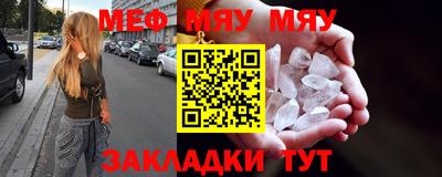 ECSTASY Партизанск